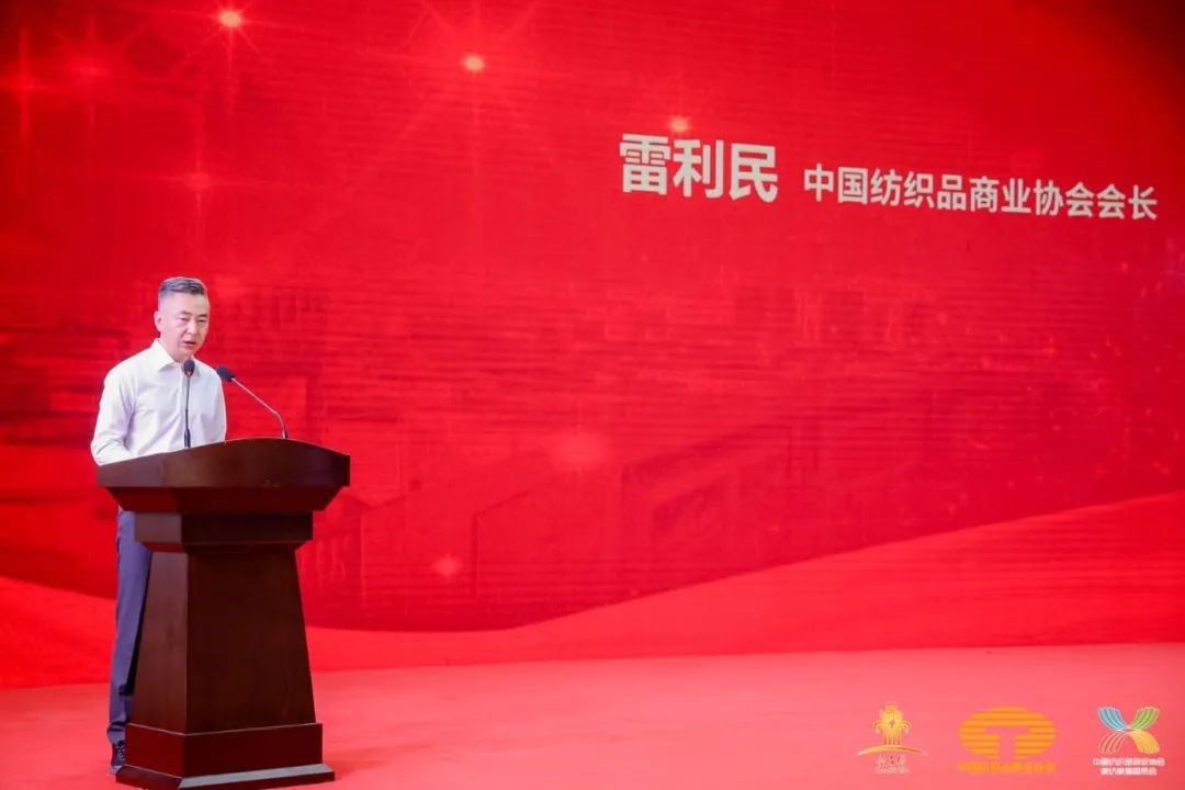 䁾֮͌·F|lչ--2022Ї朴ͨ¡e