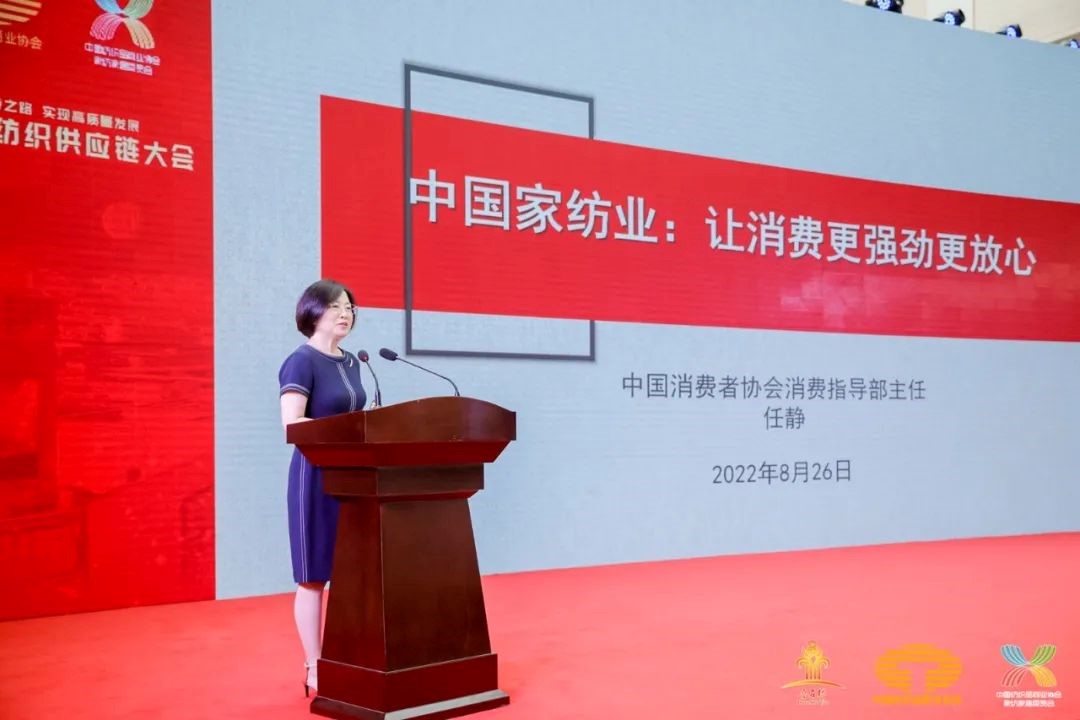 䁾֮͌·F|lչ--2022Ї朴ͨ¡e