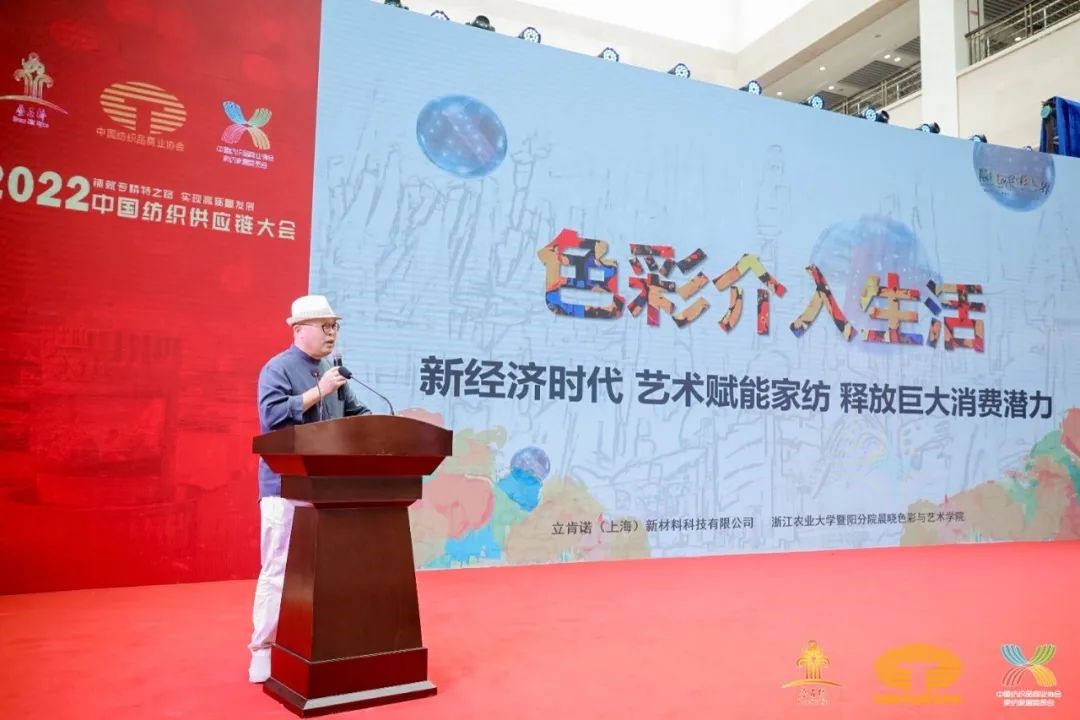 䁾֮͌·F|lչ--2022Ї朴ͨ¡e