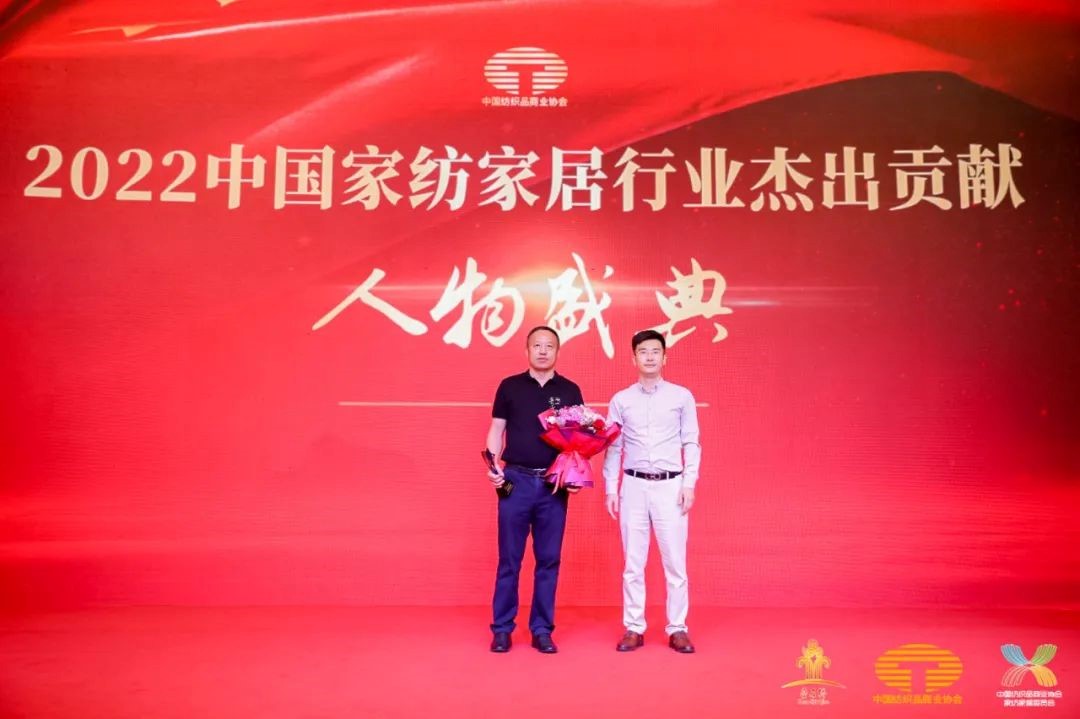 䁾֮͌·F|lչ--2022Ї朴ͨ¡e