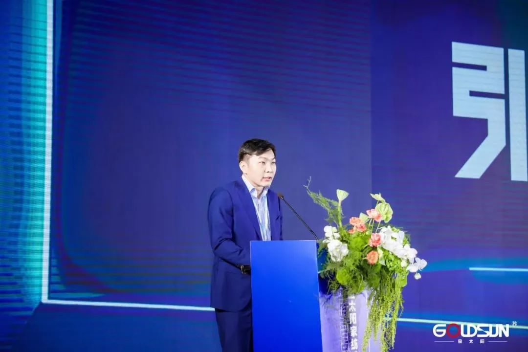 攜手蘭精打造爆品戰(zhàn)略,金太陽2023家紡設(shè)計(jì)營商周